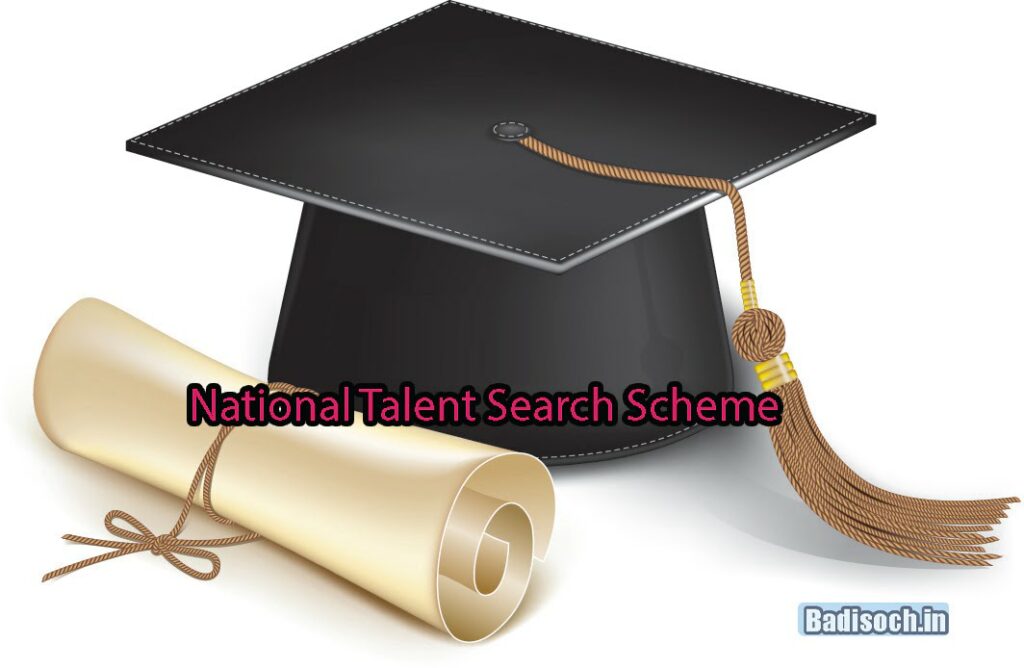 National Talent Search Scheme