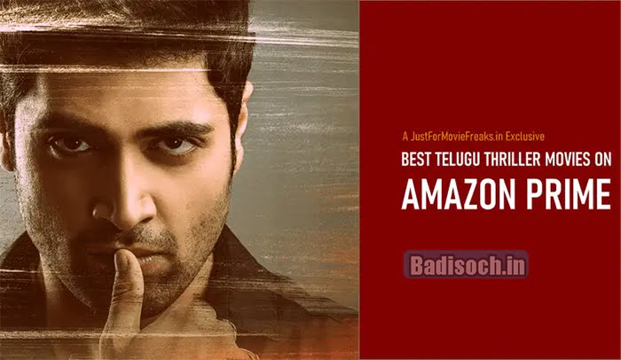 12 Best Telugu Movies on Amazon Prime Video