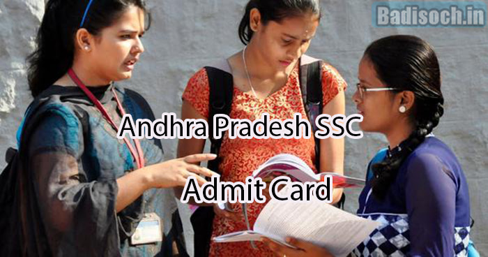 AP SSC Admit Card 
