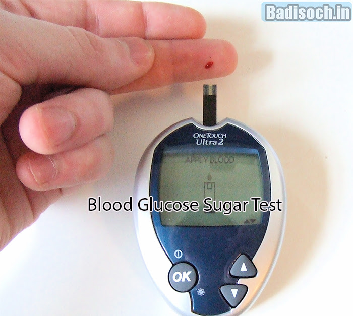 Blood Glucose Sugar Test 