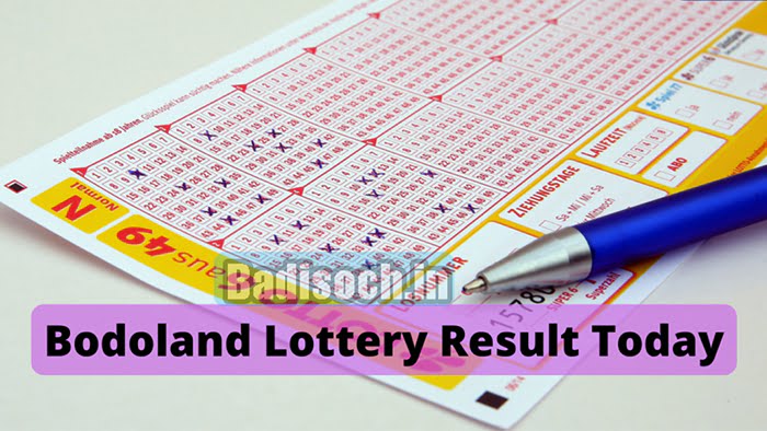 Bodoland Lottery Result Today 2023