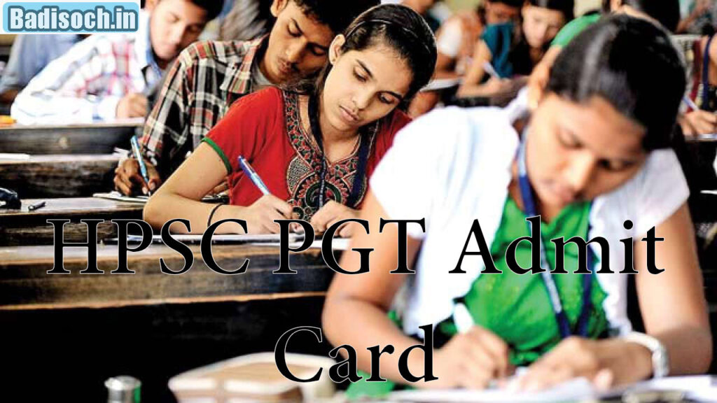 HPSC PGT Admit Card