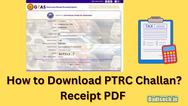 How to Download PTRC Challan?