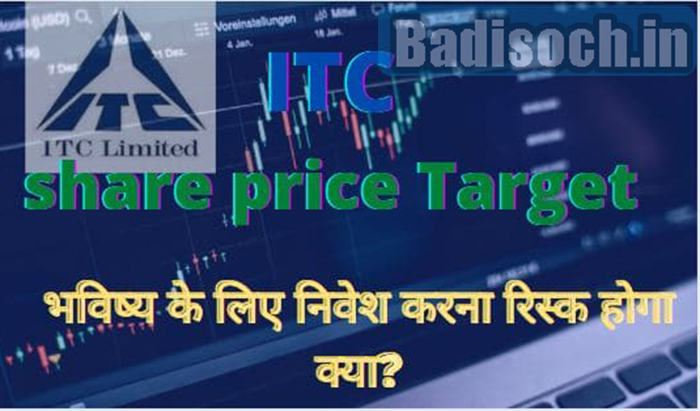 ITC share price target