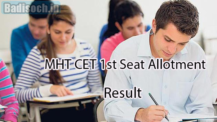 MHT CET 1st Seat Allotment Result