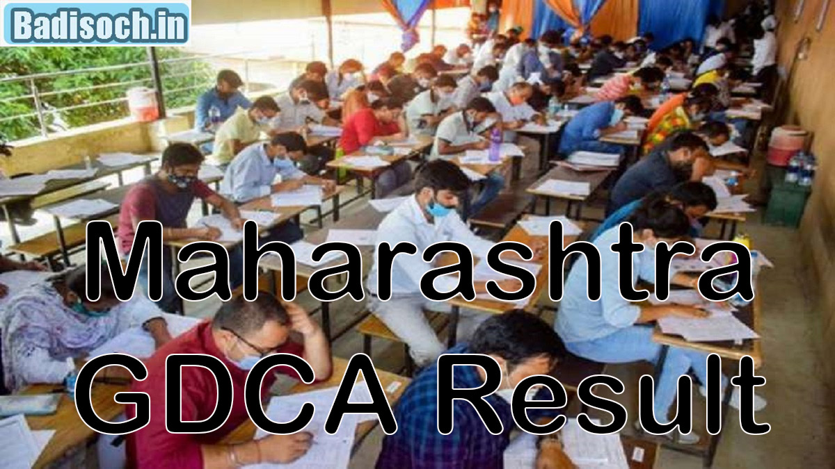 Maharashtra GDCA Result 2024 Direct Link GDCA & CHM Login Direct Link