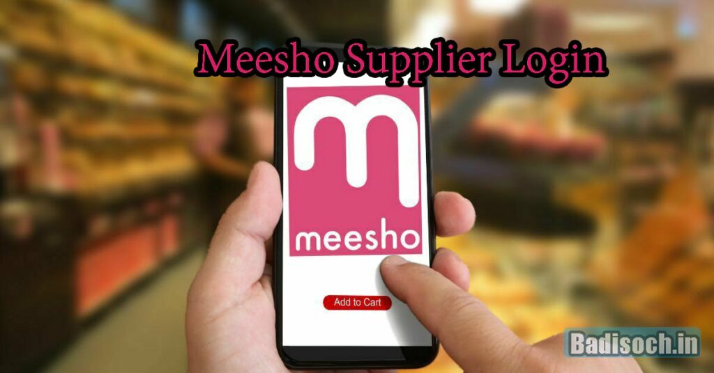 Meesho Supplier Login 2023 Meesho Seller Login Registration App 