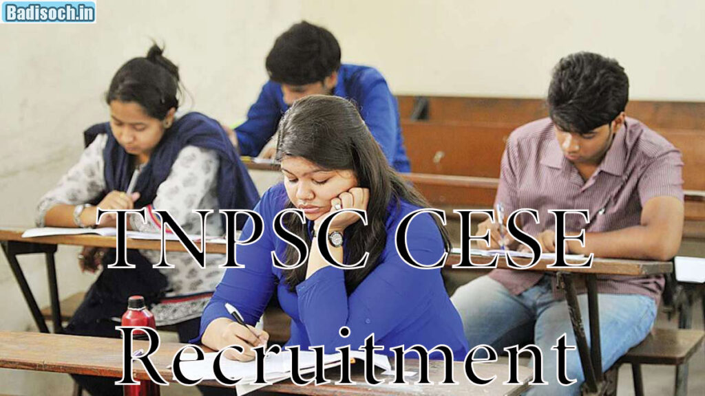 TNPSC CESE Recruitment 