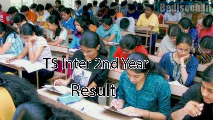 TS Inter 2nd Year Result 