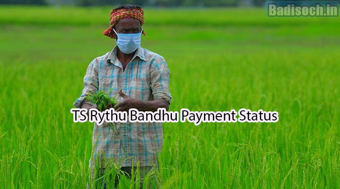 TS Rythu Bandhu Payment Status 