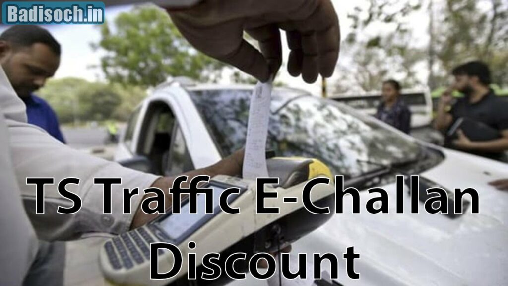 TS Traffic E-Challan Discount