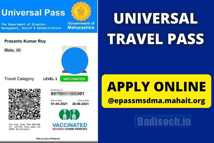 Universal Travel Pass Registration 2023