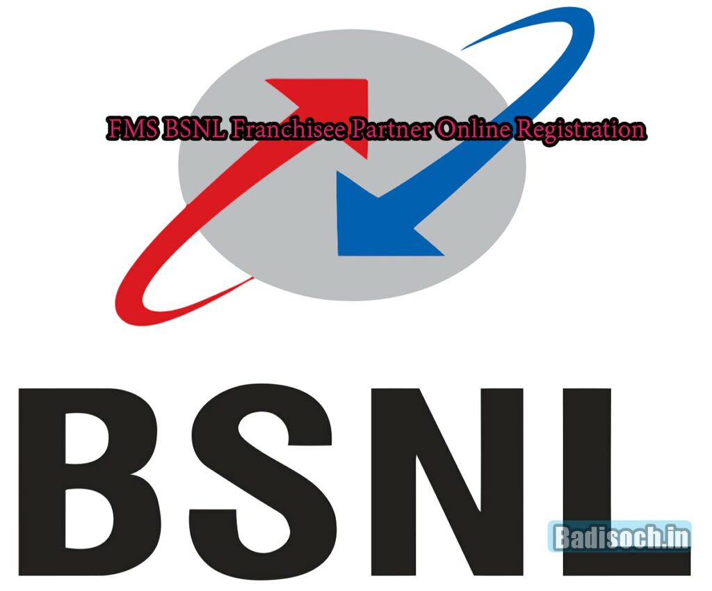 FMS BSNL Franchise Partner Online Registration
