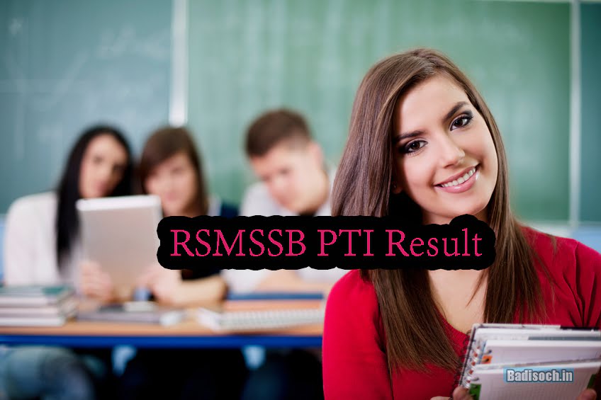 RSMSSB PTI Result