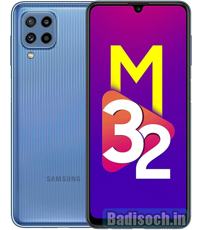 Samsung Galaxy M32 Price in India