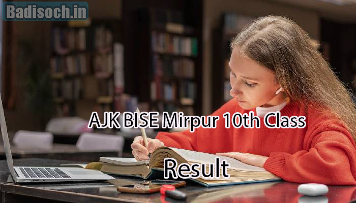 AJK BISE Mirpur 10th Class Result 