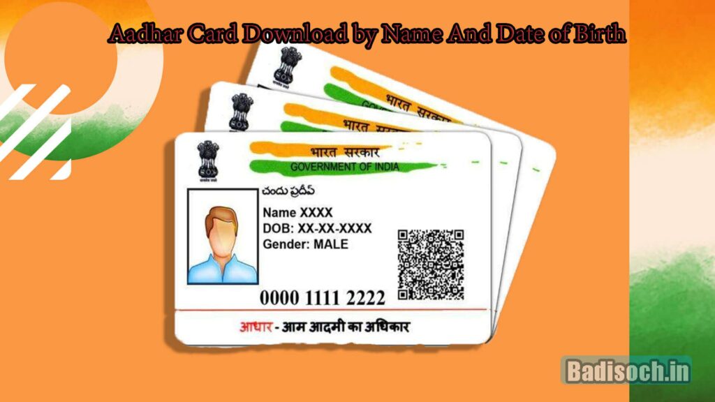 Aadhar Card Download by Name