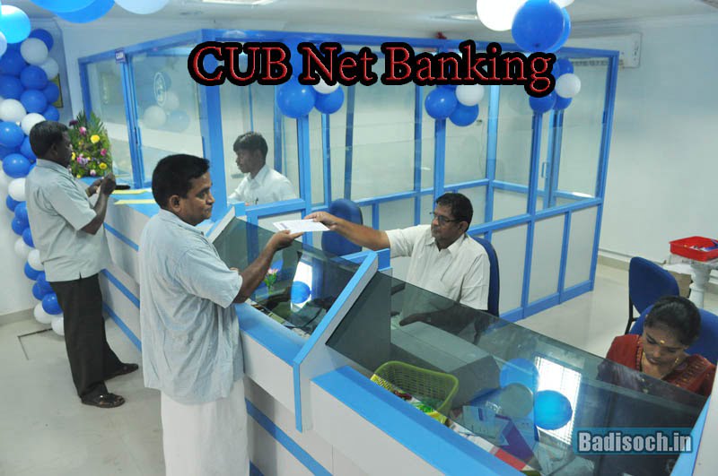 CUB Net Banking 