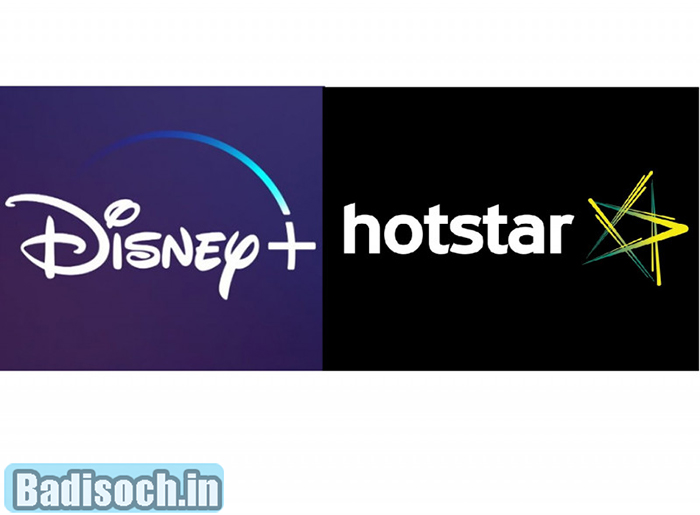 Disney+ Hotstar
