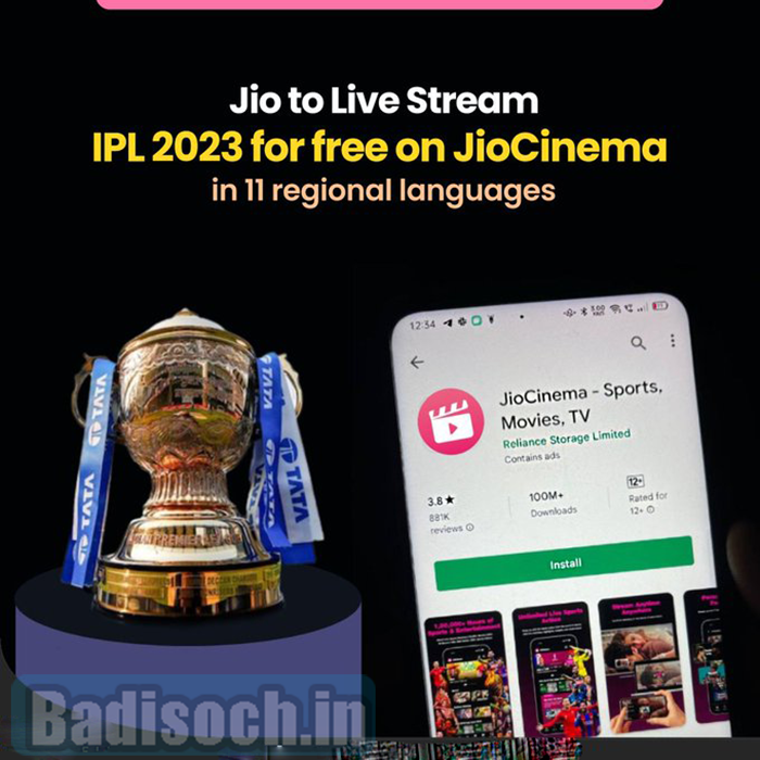 IPL 2024 Live Streaming FREE on Jio Cinema How to Watch Gujarat Titans