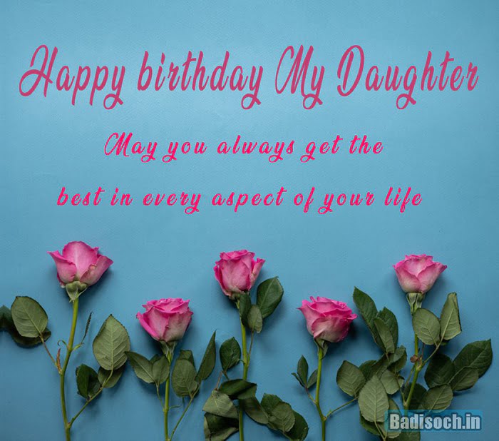Funny Birthday Wishes for Your Daughter