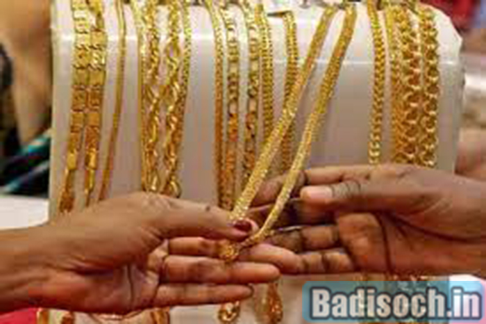 Gold Rate in Hindi