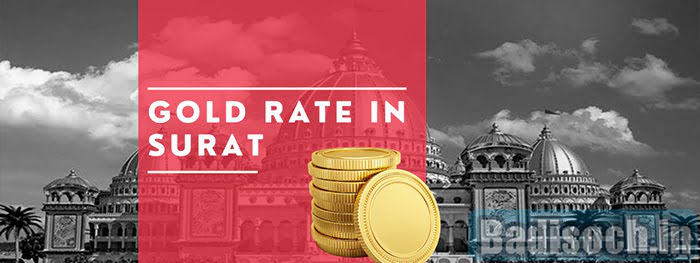 Gold Rate In Surat 2023