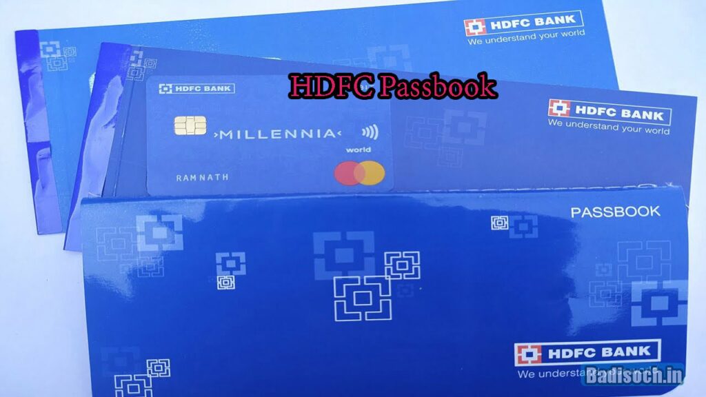 HDFC Passbook