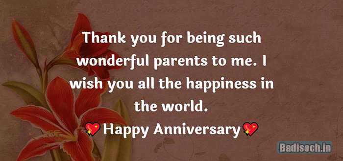 Happy Wedding Anniversary Wishes for Parents