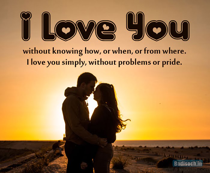 "I Love You" Messages for Him