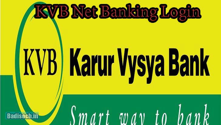 KVB Net Banking Login