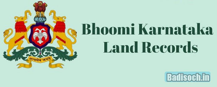 Karnataka Bhoomi Land Record KLR Portal