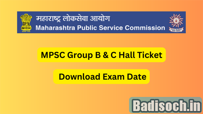 MPSC Group B & C Hall Ticket