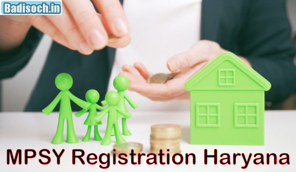 MPSY Registration Haryana