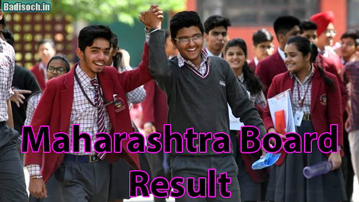 Maharashtra Board Result