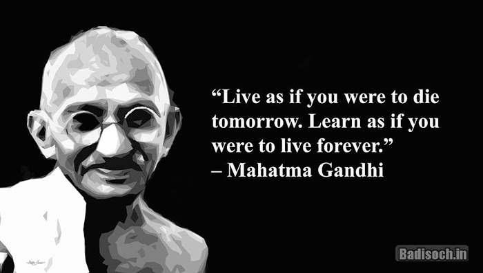 Mahatma Gandhi