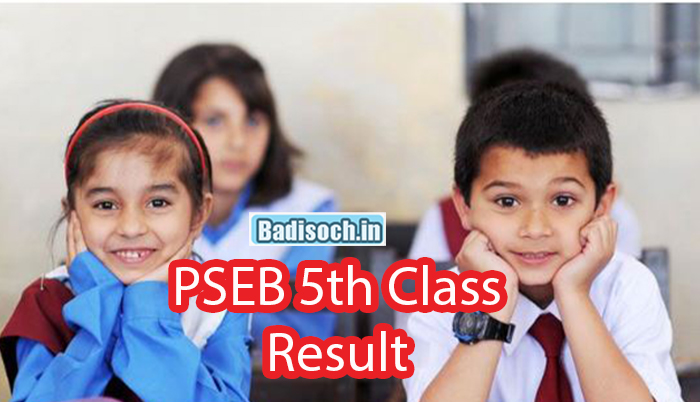 PSEB 5th Class Result