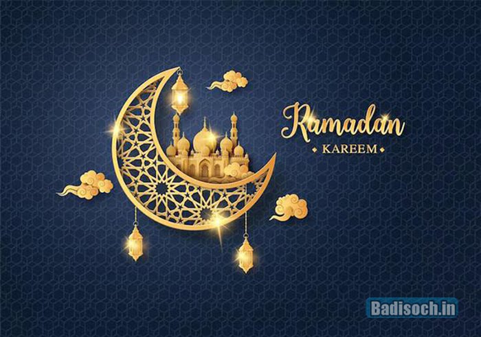 Ramzan 2023 wishes to send loved ones
