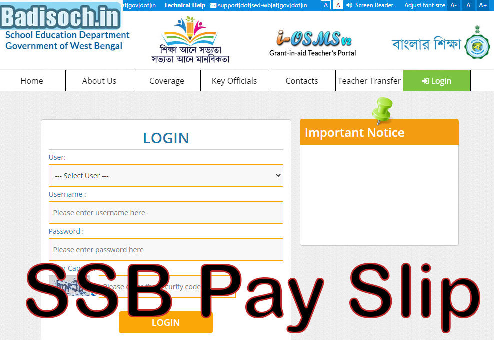 SSB payment receipt
