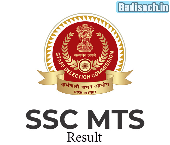 SSC MTS Tier 1 Result 