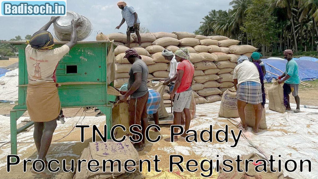 TNCSC Paddy Procurement Registration