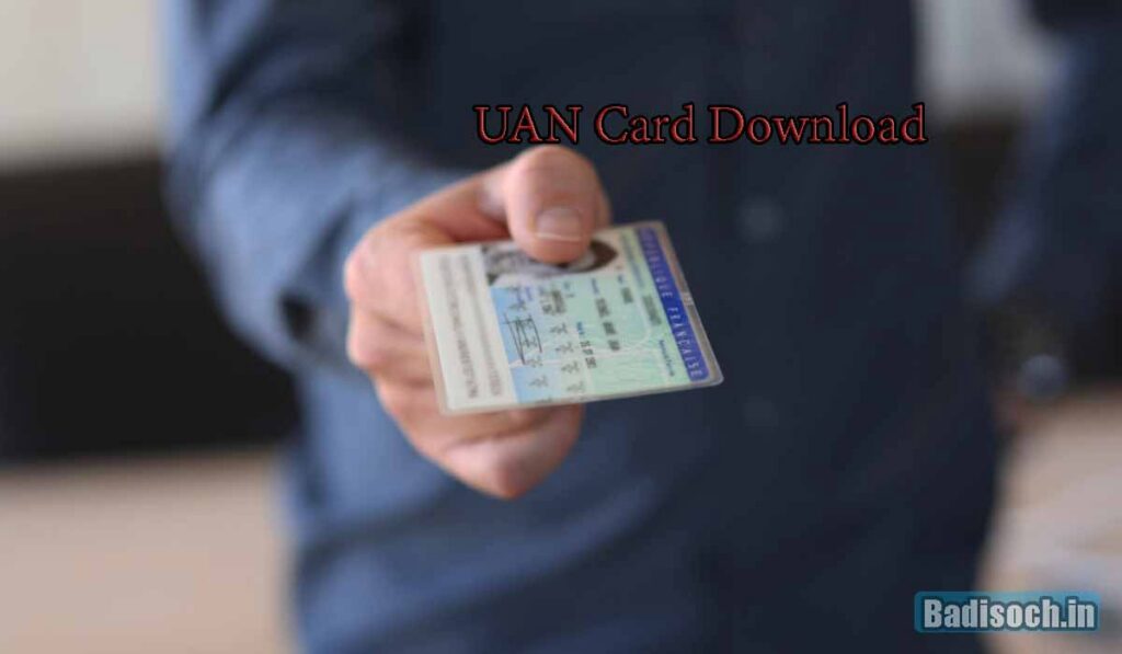 UAN Card Download