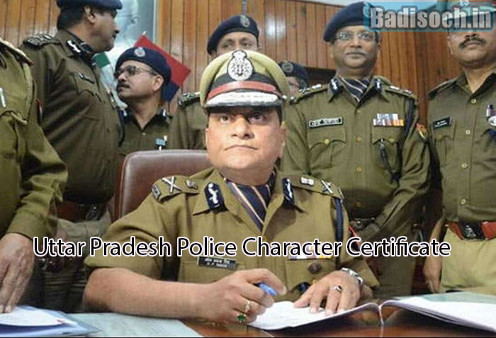 Uttar Pradesh Police Character Certificate