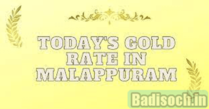 Gold Rate In Malappuram 2023