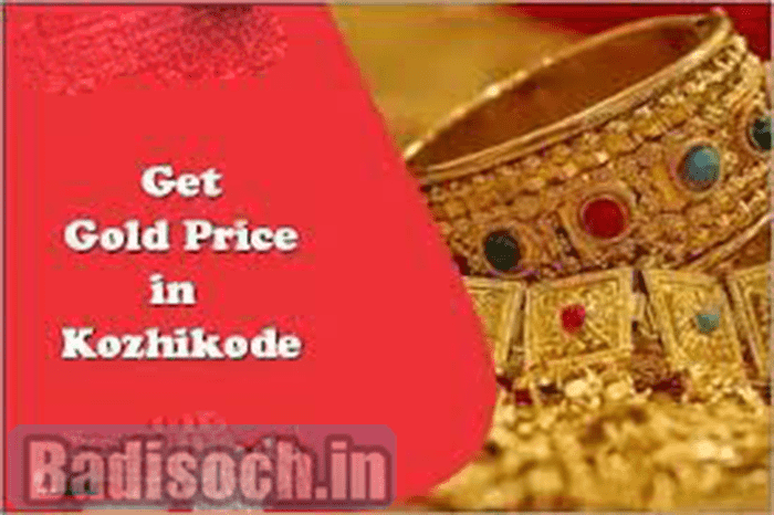 Gold Rate In Kozhikode 2023