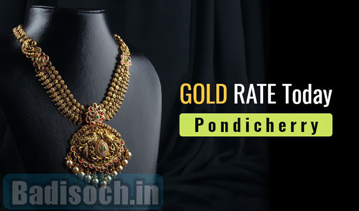 Gold Rate In Pondicherry 2023