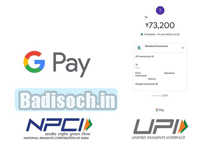 Google Pay UPI Limit