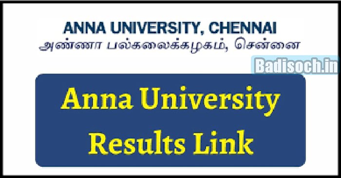 Anna University Result 2023