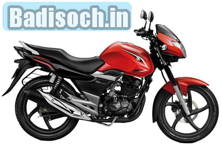 Suzuki GS150R Price In India 2023, Launch Date, Full Specifications, Waiting Time, Warranty, Colours, Booking, Reviews