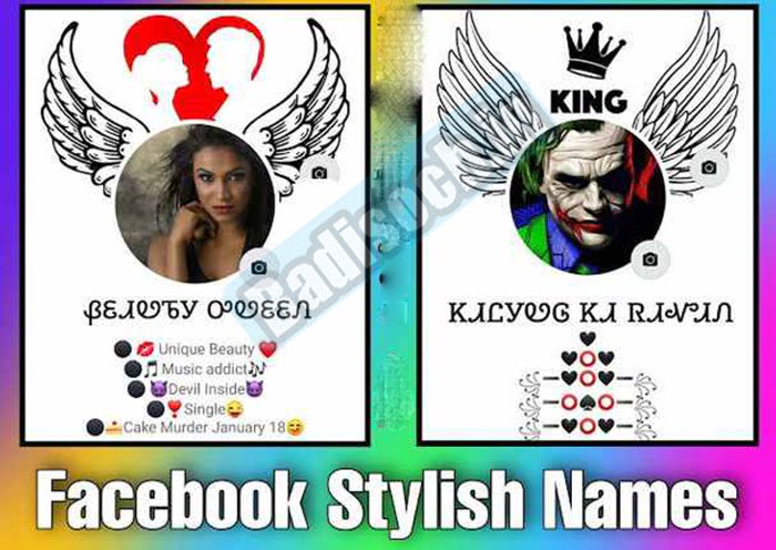 120+ Stylish Facebook Names for Your FB Profile [2023]